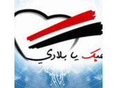 Maha Ismail - @MahaIsmail9 - Twitter