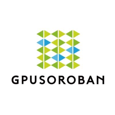 GPUクラウド「GPUSOROBAN」のファンコミュニティSOROFAN（ソロファン）です。大規模言語モデル（LLM）のファインチューニング、画像生成からCAD・BIM/CIM・CG制作の用途まで、業界最安級のコスパでご提供しています。#GPU　#機械学習　#AI