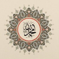 Dualar ve Zikirler (@duavezikircom) 's Twitter Profile Photo Dualar ve Zikirler (@duavezikircom) 's Twitter Profile Photo