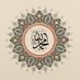 Dualar ve Zikirler (@duavezikircom) Twitter profile photo Dualar ve Zikirler (@duavezikircom) Twitter profile photo
