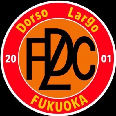 Dorso Largo(ドルソ ラルゴ)は7人制サッカー ソサイチ九州リーグに所属するチームです！/主に試合結果やチームの活動を投稿します！/応援とフォローよろしくお願いします！