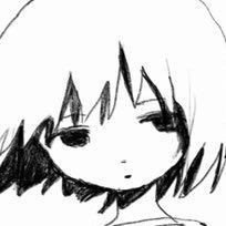 awawa