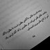 دُژَم (@duzam4) Twitter profile photo دُژَم (@duzam4) Twitter profile photo