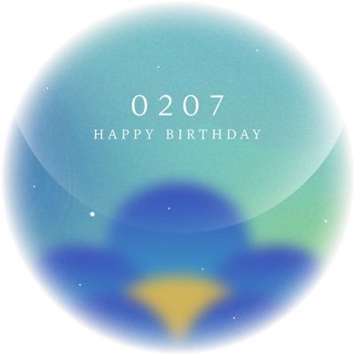 2024 내스급 한유진 생일 카페/ 비영리,비공식 생일카페입니다. 장소 : 서울 / 기간 : 2월 7일