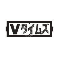 毎週土曜あさ9:25「V・ファーレン長崎」×「長崎ヴェルカ」新応援番組「Vタイムズ」(@vtimes_) 's Twitter Profile Photo