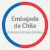 Embajada de Chile en los Emiratos Árabes Unidos (@EmbaChileEAU) Twitter profile photo