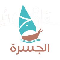 الجسرة الإخبارية(@aljasranews) 's Twitter Profile Photo