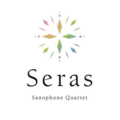 Seras Saxophone Quartet/Soprano海老原美保/Alto 外﨑遥/Tenor 立畠花音/Baritone 宮楠菜穂/