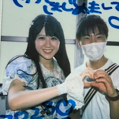 2W21894350's profile picture. ゆー2(つー)氏だぞ。自他共に認める"DD"。 誰にでも可愛いって言います。森山小百合を応援し、萌乃ゆきに恋をして、天乃さやを愛して、本命はいちか。前川綾音、古川ほのか、三雲なつみ、椎葉彩、白瀬あかりのお顔が好き。栗田なつか、小森ひなこ、篠崎果琳を推してる。他にも書ききれない人がたくさん。おっぱい好きのカホン奏者。