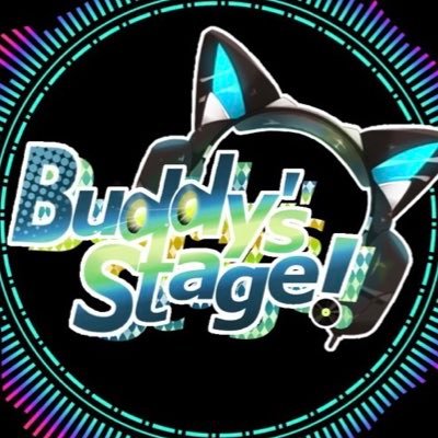 札幌開催予定のアニソン×ステージ×コスプレパーティー「Buddy's Stage！ ﾊﾞﾃﾞｨｰｽﾞｽﾃｰｼﾞ」公式アカウント💫 オールジャンルの選曲＋毎回変わるメインテーマが魅力！自分の