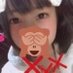 あゃぴ (@ayapi987742) Twitter profile photo あゃぴ (@ayapi987742) Twitter profile photo