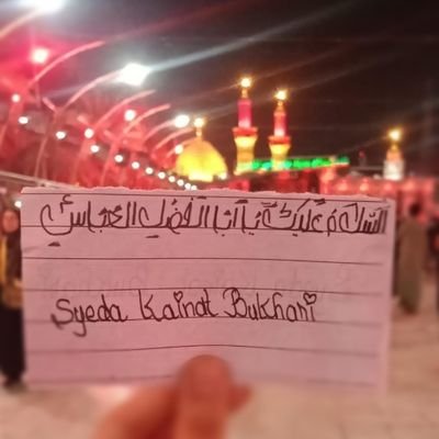 Labaik Ya Hussain a.s ❤  ll Main Acc.
@Skainatbukhari