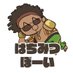 はちみつぼーい (@hachimitu10969) Twitter profile photo はちみつぼーい (@hachimitu10969) Twitter profile photo