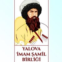 Yalova İmam Şamil Birliği (@yalovaimamsamil) Twitter profile photo