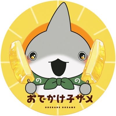 雨月(あまつき)さんのプロフィール画像