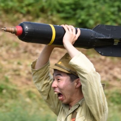 エセ日本兵。本土決戦陣地探索、旅客機、軍装。ちなDe。いつか九四式軽装甲車を作りたい(´・∀・`)
無言フォロー多め。フォロバ率少なめ。フォローしてない垢からの通知を切ってます。天安門
※プロ野球開催期間はミュート推奨(文句しか垂れません)
