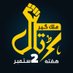 Umme Fasiha (@umme_fasiha) Twitter profile photo Umme Fasiha (@umme_fasiha) Twitter profile photo