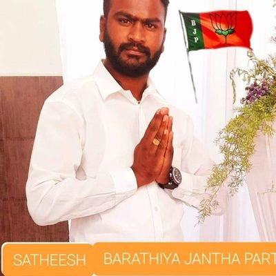 SATHEESH BJYM KUNDHA MANDAL NILGIRIS
