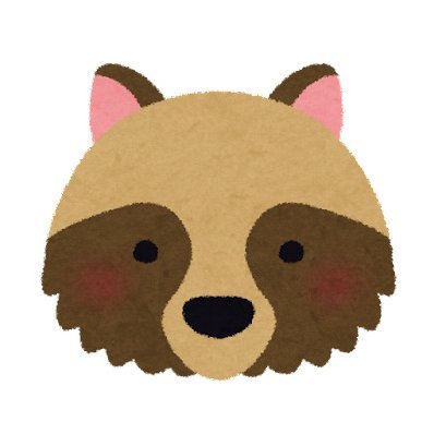 ⭐️🪐📷⛸️🌏🗡️。昭和生まれ。ツイッターは個人の感想をあげ、独り言を眺める場所。過去発言は恥ずかしくなったら消します。