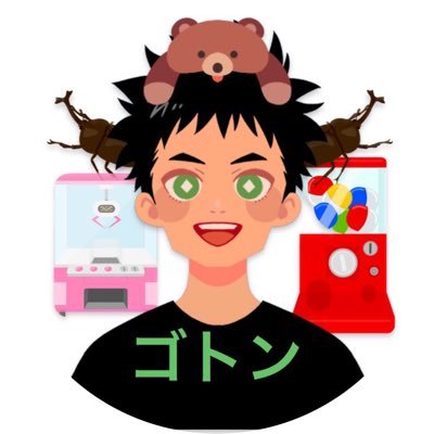 ワンピース　ほぼ全巻セット➕α ワンピース／#ONEPIECE - Search / X