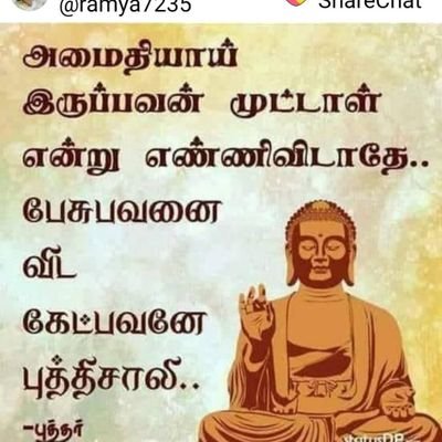 English Teacher, professor.. Trying to learn something from the people .. Dravidian.. Love to live..
