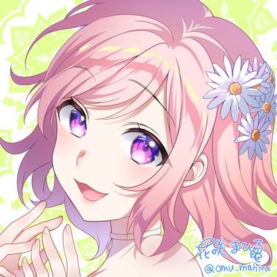 ブルアカとVTuberとゲームが好きなケーキでハトです🐦( '-' 🐦 )

アイコンは花咲まひる先生に、ヘッダーは謎生物農家つちのこきづち先生に描いていただきました！
空リプとRT(🔞含む)多めです。