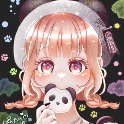 panda_choco1096 Profile Picture