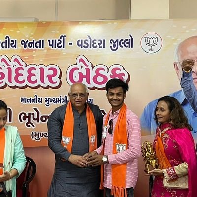 🔸Gujarat State Youth Board Cordinator Dabhoi Taluko                                   
🔸Vice-President Dabhoi Taluko