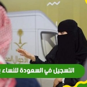 Jo_iill's profile picture. الرتب ٢١٠٠ 
تعطيني ٥٠٠من اول راتب