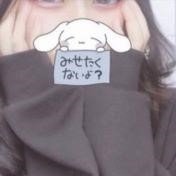 22🚺 おかずにされたい 誘われたい かまってちゃん
😘 からみましょ https://t.co/GaFYWzfQaR