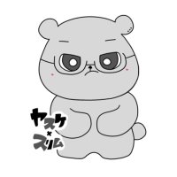進乃、白〆SNEA'K、マネージャースリム (@asurimuu) Twitter profile photo