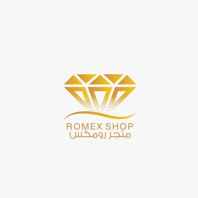 ستجد في رومكس أفضل اتجاهات الماركة والموضة والمجوهرات وعناصر أنيقة لكل مناسبة من المظهر غير الرسمي إلى المظهر الفاخر