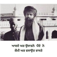 Deep Kaur (@deepdeep2413) 's Twitter Profile