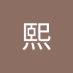 熙 (@myh0420hk) Twitter profile photo 熙 (@myh0420hk) Twitter profile photo
