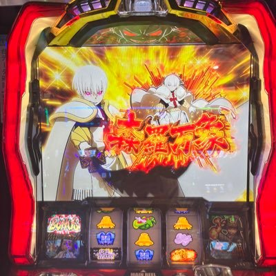 裏垢 メンズエステ おっぱい大好きです 好きな前戯は舌使うやつです 下反り 横浜 都内