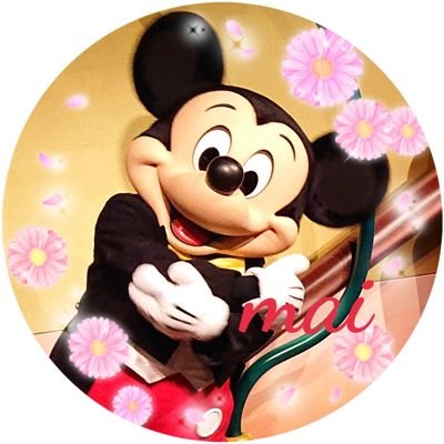mai_music_d's profile picture. Tokyo Disney Resort✨Mickey Mouse💕7歳の息子がいます👦