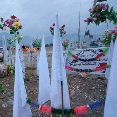 ولا تهنوا ولا تحزنوا وانتم الاعلون ان کنتم مؤمنين.