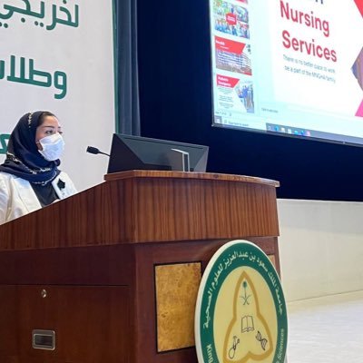 أحدُّ من الرُمح. ، أرقُّ من الصُبح ✨ | alumna @ksau_hs pediatric #RN🫀