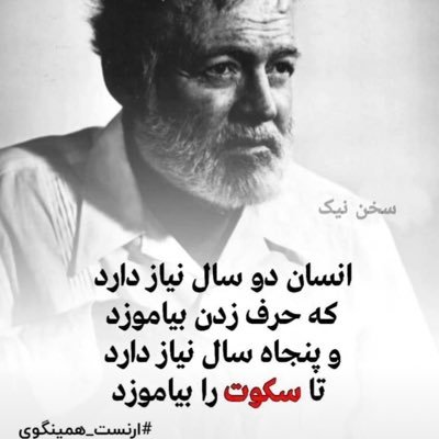 Mohamma49988472's profile picture. 