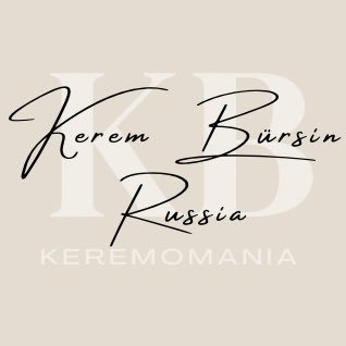 Керем Бюрсин | Kerem Bürsin Russian Fan Accountさんのプロフィール画像