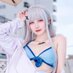 はいせ あや🩵🫧 (@aya__cos_) Twitter profile photo はいせ あや🩵🫧 (@aya__cos_) Twitter profile photo