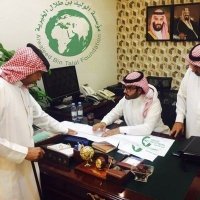حسن الشبرمي مدير الإيداعات (@mdyr_w20689) Twitter profile photo