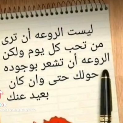 j3oona's profile picture. 