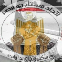 reem (@reem858585) 's Twitter Profile Photo reem (@reem858585) 's Twitter Profile Photo