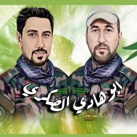 ابو هادي الصگري 2️⃣ (@almhmdybry89484) Twitter profile photo