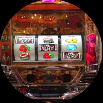 趣味のパチスロ 🎰を楽しむアカウント😄好きな機種は技術系（特にディスク）やAタイプ👍👍スマスロは今だにノータッチですが、これから覚える予定😅好きな演者は、スペクリLuaさん😆別アカウントから新規で立ち上げたため、無言でのフォロー失礼します🙏