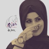〆مهرة〆 (@_3vu_) 's Twitter Profile