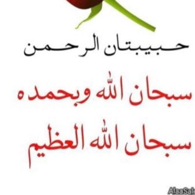 wd_am4360's profile picture. 