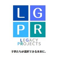 レガシープロジェクツ株式会社(@legacyprojects8) 's Twitter Profile Photo