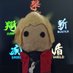 Raiko (@raikothesaikou) Twitter profile photo
